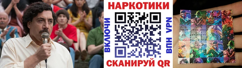 Наркотические вещества Спас-Деменск Марихуана Гашиш