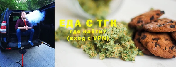 гашиш Россошь