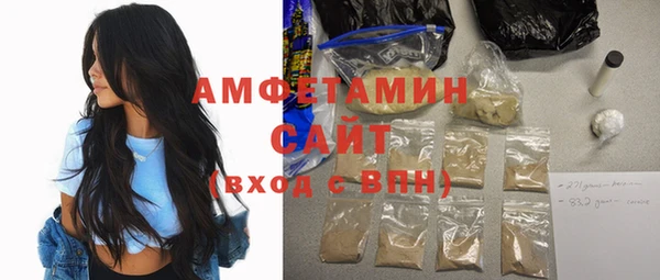 spice Ростов