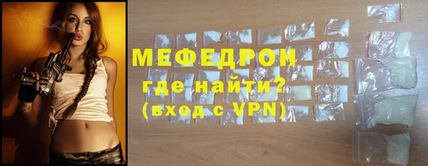 spice Ростов