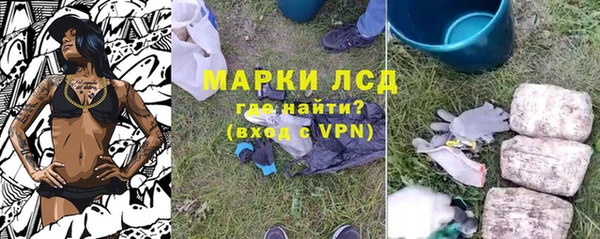 spice Ростов
