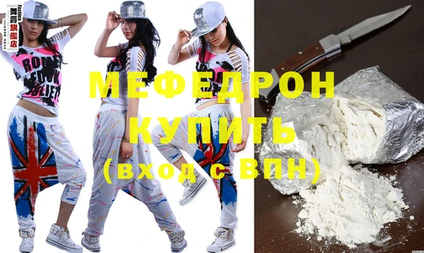 spice Ростов