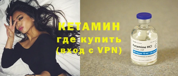 стаф Заволжск