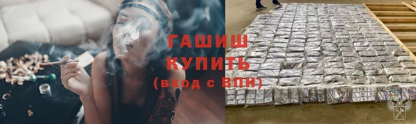mdma Кулебаки