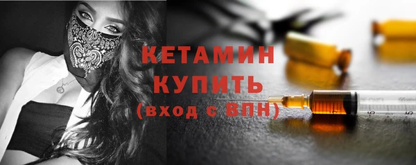 spice Ростов