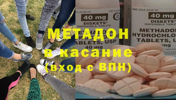 гашиш Россошь