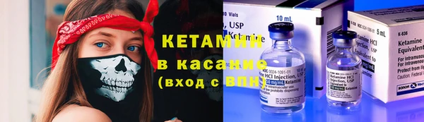 гашиш Россошь