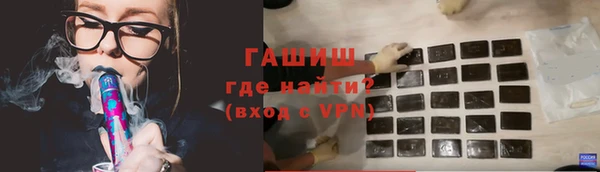 меф Приозерск