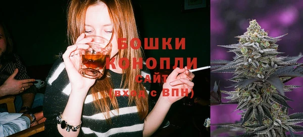 spice Ростов