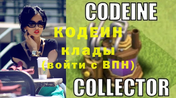spice Ростов