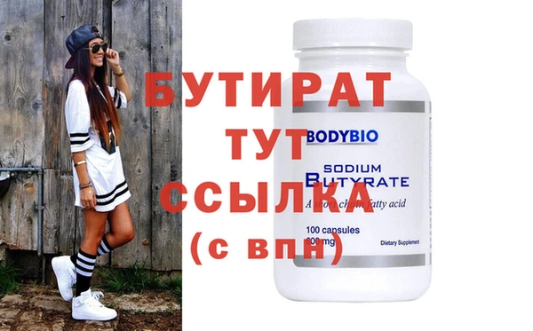 дживик Чегем