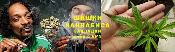 твердый Заволжье