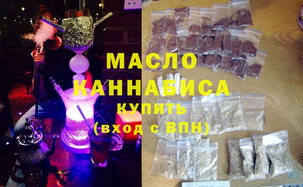 твердый Заволжье