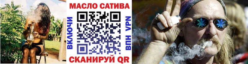 ссылка на мегу ССЫЛКА  Спас-Деменск  Дистиллят ТГК Wax  что такое  